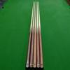 Luoweini All-Purpose Single-Piece Billiard Cue