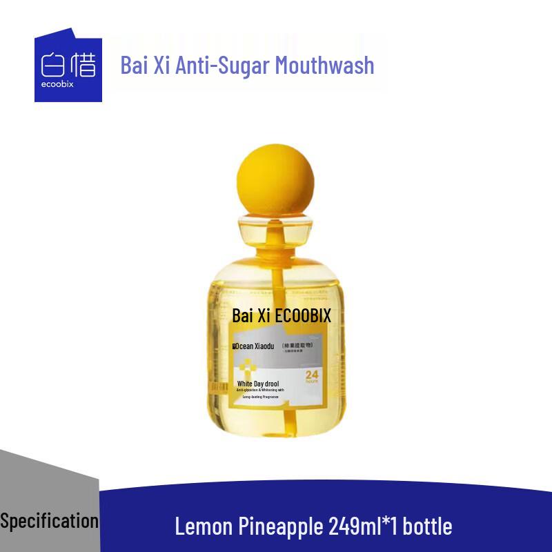 Baixi Probiotic Mouthwash - Lemon Pineapple Flavor
