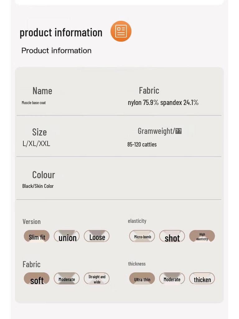 GUJIN Women's Ultra-Thin Hyaluronic Acid Thermal Top