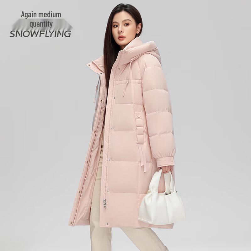 SNOWFLYING Women's Long Hooded Duck Down Jacket