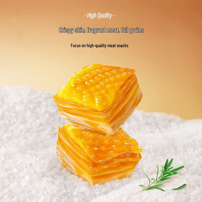 Wufeng Fragrant Chicken Rice Jerky Snacks