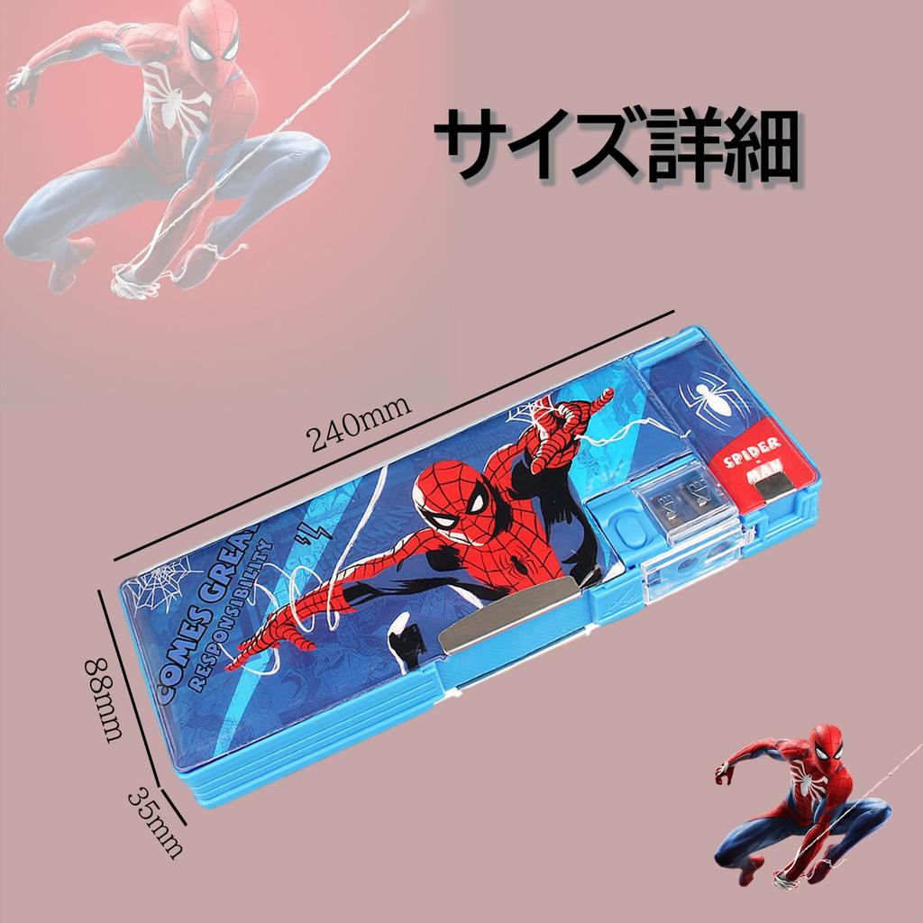 Paw Patrol Pencil Case Pencil Case for Children Kids Stationery School Entrance Ceremony Elementary School Cute School Entrance Pencil Case Opening