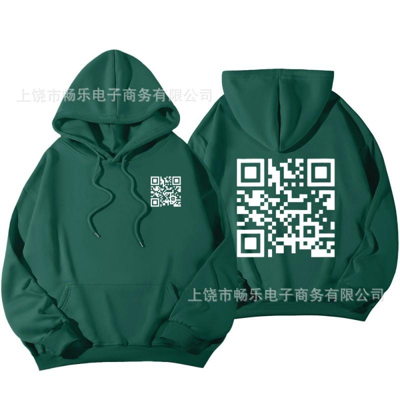 Unisex Oversized Fleece-Lined Hoodie With Bold Graphic Print Loose Fit Long Sleeve Sweatshirt Teens Adults