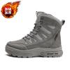 Unisex Kurze Schneestiefel Herren Damen Winter Warm Gefüttert mit Kunstpelz Knöchel-Stiefel Rutschfeste Gummisohle Lässige Winterschuhe