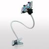 Adjustable 360° Rotating Metal Phone Holder for Bedside