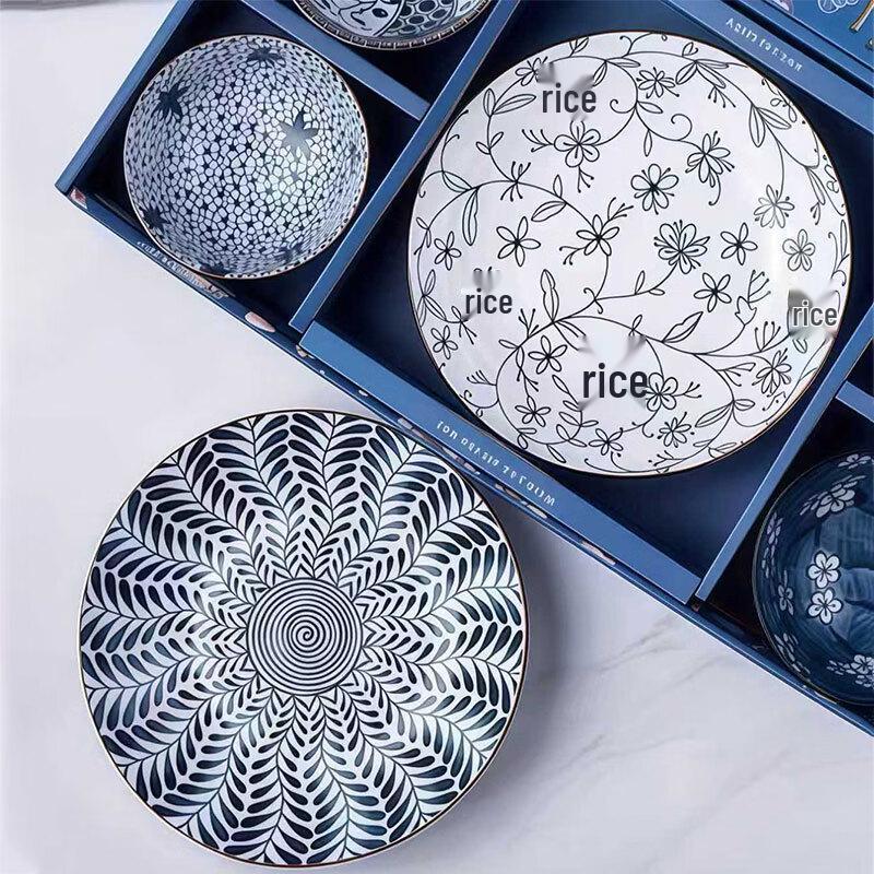 Jiwu Forest Ceramic Deep Serving Plates (8-inch, Set of 2)