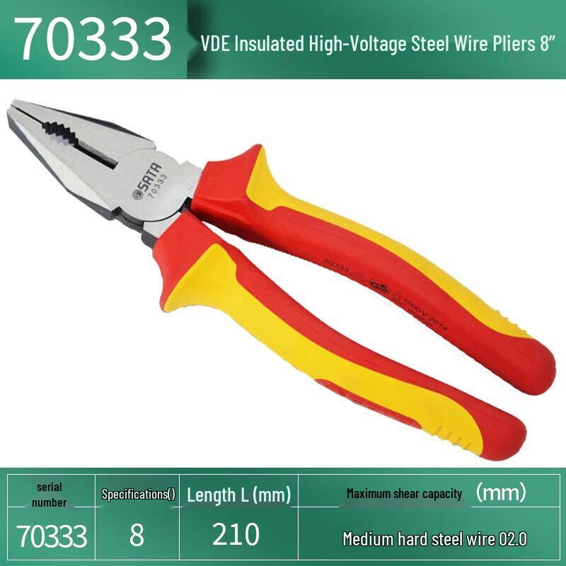 SATA VDE Insulated Combination Pliers 8 inch