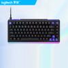 Logitech G512 X 75 Customizable Wired Mechanical Gaming Keyboard