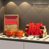 Prosperous New Chinese Style Housewarming Decoration Set