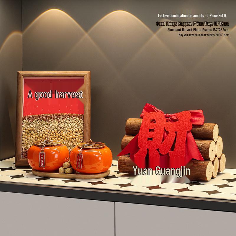 Prosperous New Chinese Style Housewarming Decoration Set