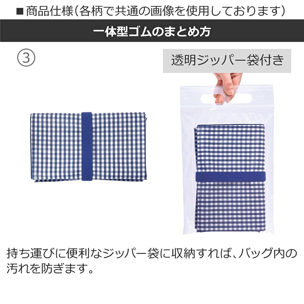 COLORFUL CANDY STYLE Leisure Sheet for 1 for Field Sports Basic N4807400 Boys, Children, Person, Compact, Trips, Days, Stripes, Blue,