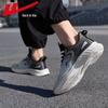Warrior Men's 2024 Shock Absorbing Soft Sole Running Shoes - Summer Casual and Sports Edition for Couples