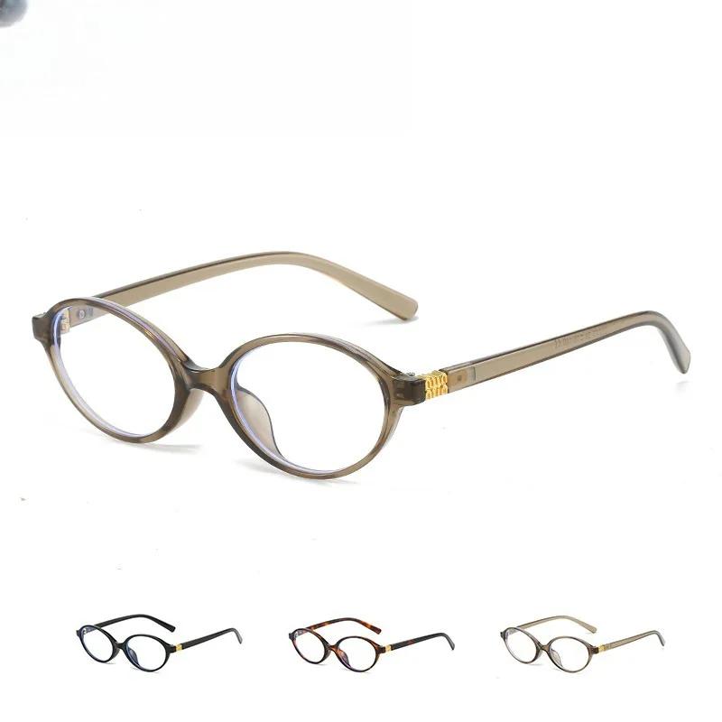 

Oval Tortoiseshell Colored Blue Light Resistant Glasses Retro Style Anti Fatigue Computer Glasses Transparent Frame for Neutral