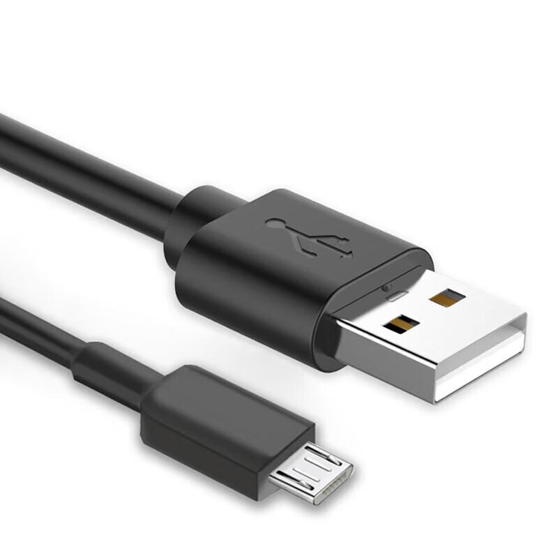 

Portable Anti-Recording Jammer