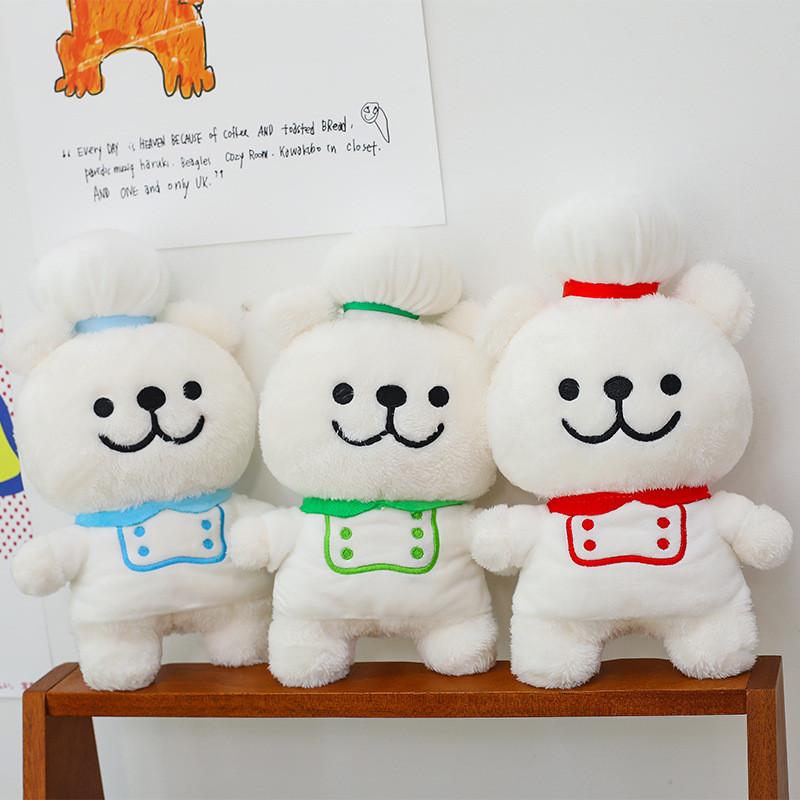 Maltese Plush Toy Chef Line White Restaurant Decor Child Birthday Gift Doll