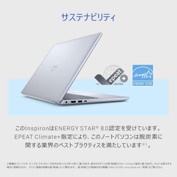 Dell Inspiron 14 5440 Core 5 120U 16GB 512GB Microsoft Office Home Business Windows Ice Spring 2025 Model 14-inch Laptop, Processor, Memory, SSD, &