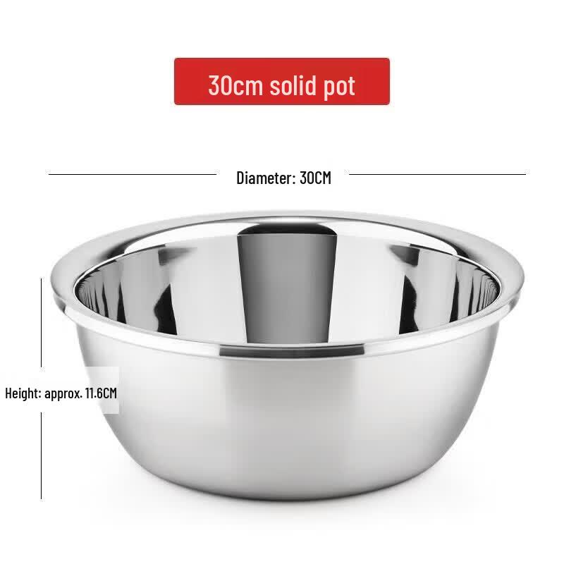 Li Bai Yi Thickened Stainless Steel Multi-Purpose Mixing Bowl