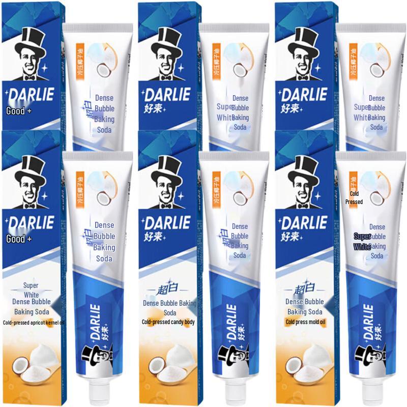 Hawley (Darlie) Ultra White Baking Soda & Coconut Oil Toothpaste