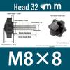 32-Head Rubber Six-Star Plum Blossom Handle Knob M5/M6/M8 Plastic Thumb Screw