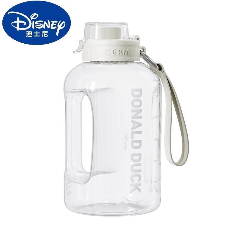 Mickey Mouse 1600ml Large Capacity Sport Water Bottle