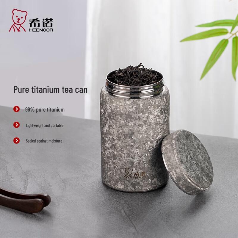 Xinuo Pure Titanium Sealed Tea Canister