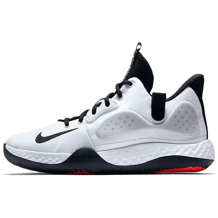 

Мужские кроссовки Nike KD Trey 5 7 EP Wolf Grey White Black-Wolf-Grey AT1198-100