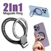 Cell Phone Ring Holder Stand Finger Grip Degree Rotation Kickstand Compatible iPhones Wireless Charging