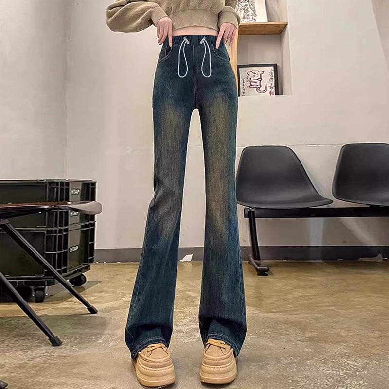 Maternity Flare Jeans with Elastic Drawstring & Pockets - Support Belly, Casual Spring/Autumn Pants L