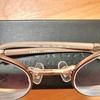 Used FURLA Round Frame Glasses