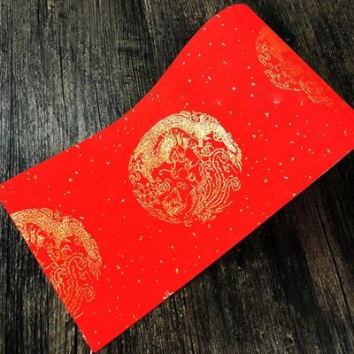 Thicken Blamk Wannianhong Couplet 20m Brush Calligraphy Paper Gold-painted Couplet Paper  Wedding