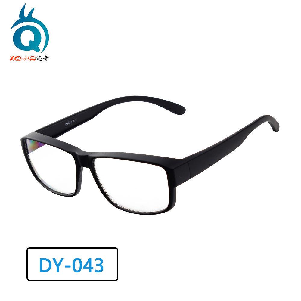 

Anti Blue Light Glasses Both Men Women Eye Protection Computer Goggles Myopia Gaming Flat Lens Can Be Paired With