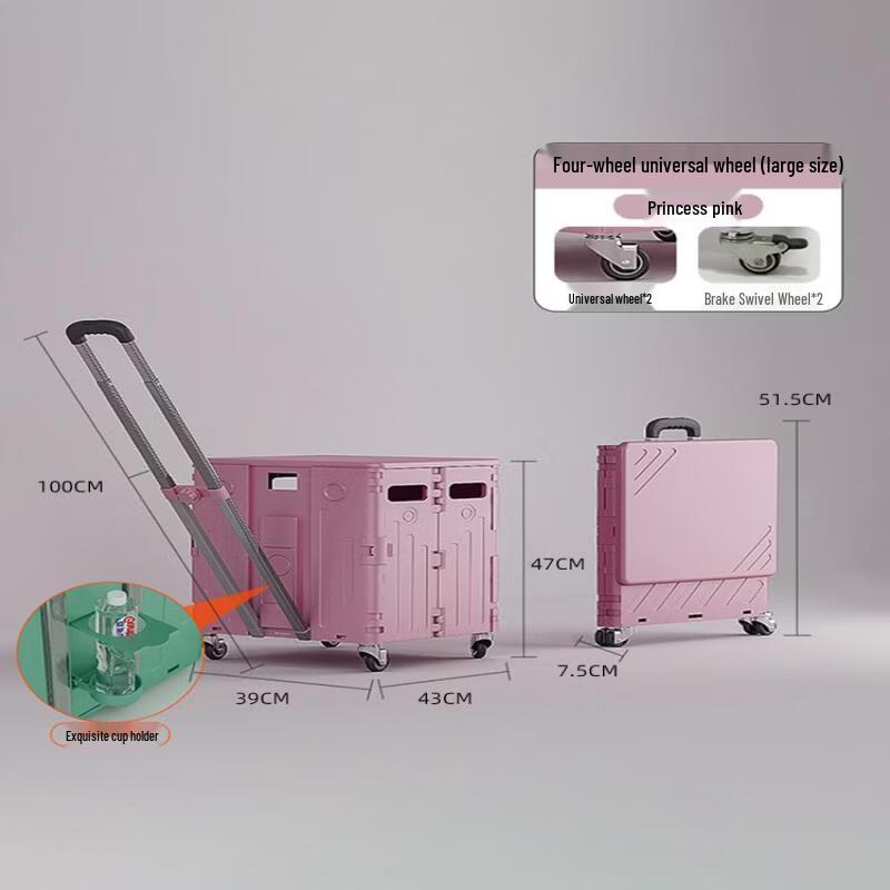 Folding Shopping Cart with Lid
