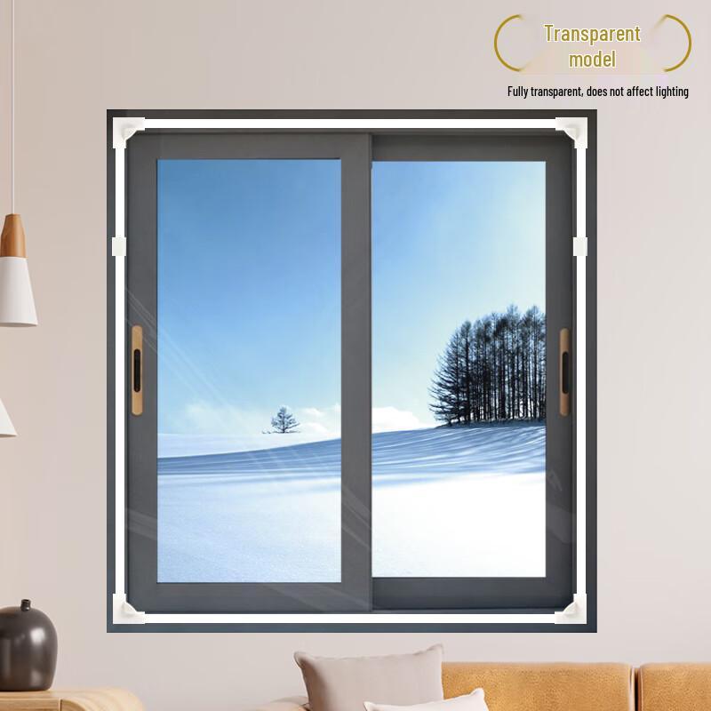 Magnetic Thermal Window Insulation Panel
