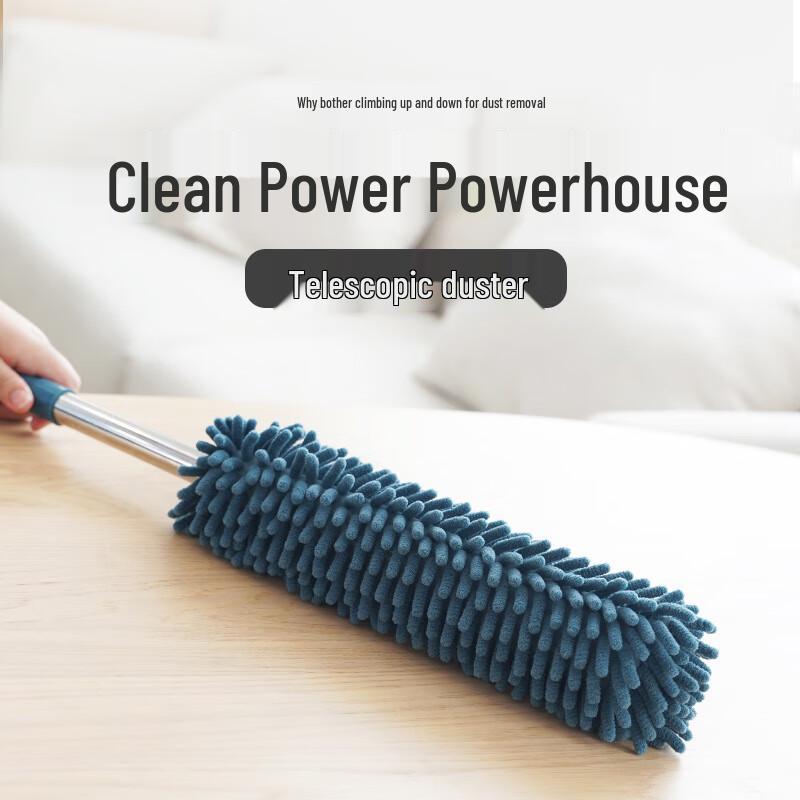 Выдвижная метелка для пыли Chang Baosen