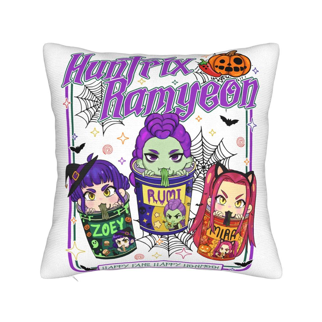 KPop Demon Hunters Huntrix Mira Witch Pillowcase Printing Polyester Cushion Cover Decorations Throw Pillow Case Cover Home