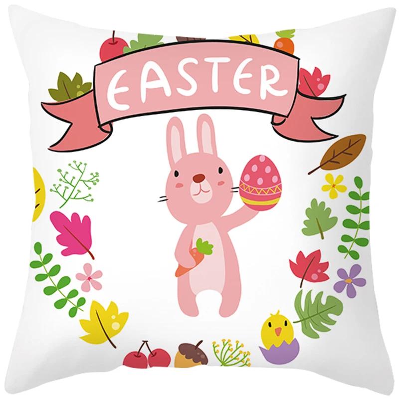 

Счастливой Пасхи Наволочка для дивана Полиэстеровая наволочка Домашнее украшение Праздничная квадратная наволочка Housse De Coussin 30x30cm бежевый
