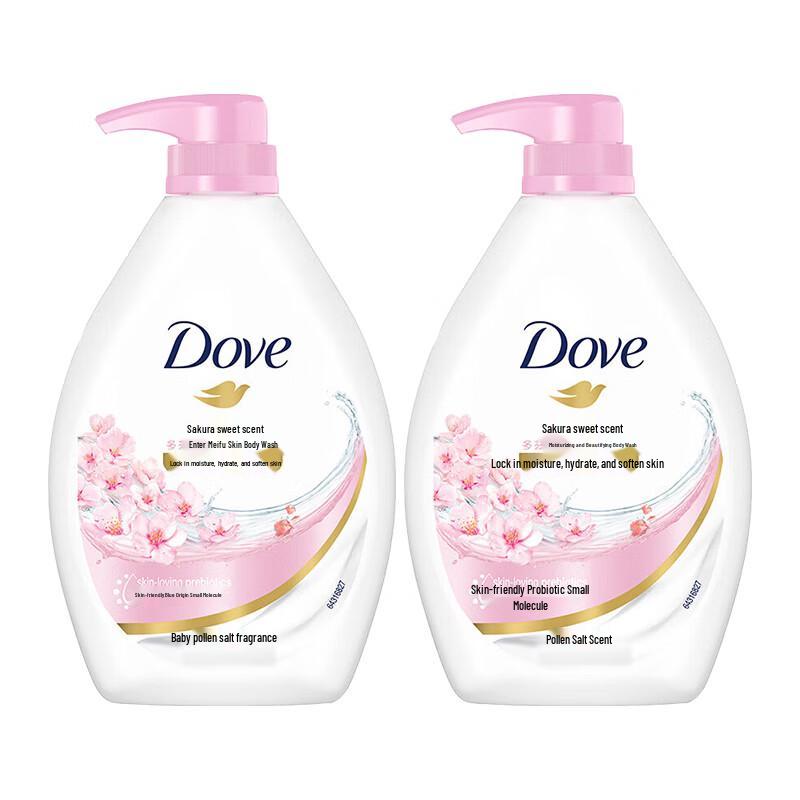 Dove Sakura Sweet Fragrance Nourishing Shower Milk