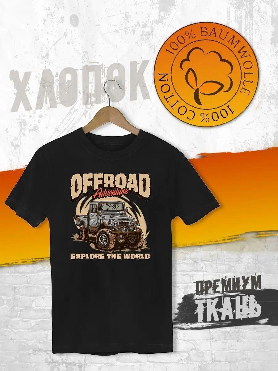 Mayhem T‑shirt XL