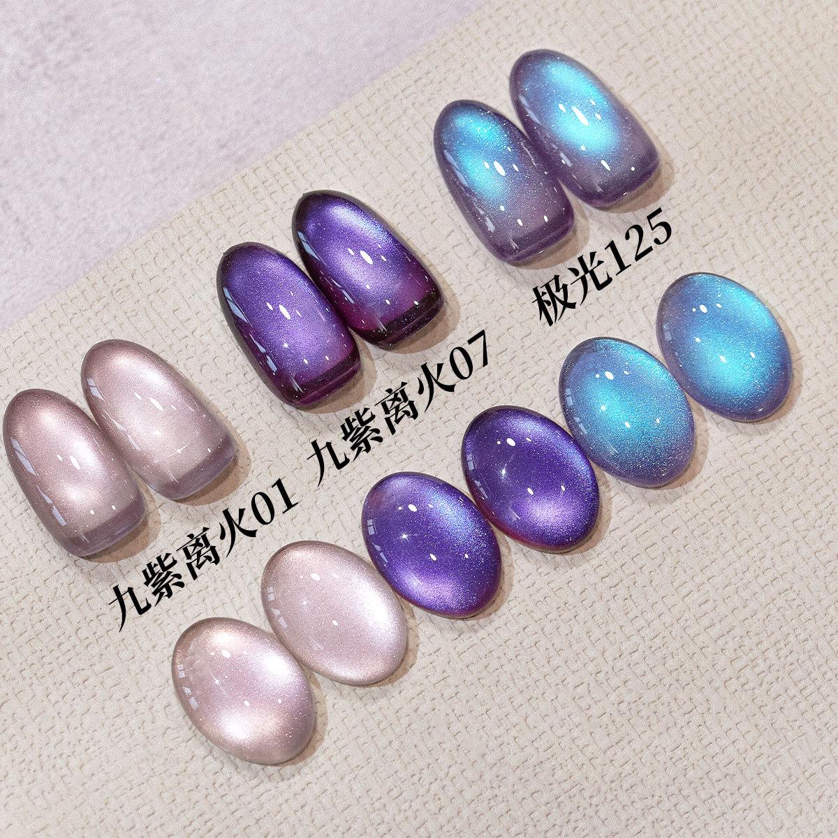 

Эксклюзивный гель-лак «Кошачий глаз» с синим кристаллом 2025