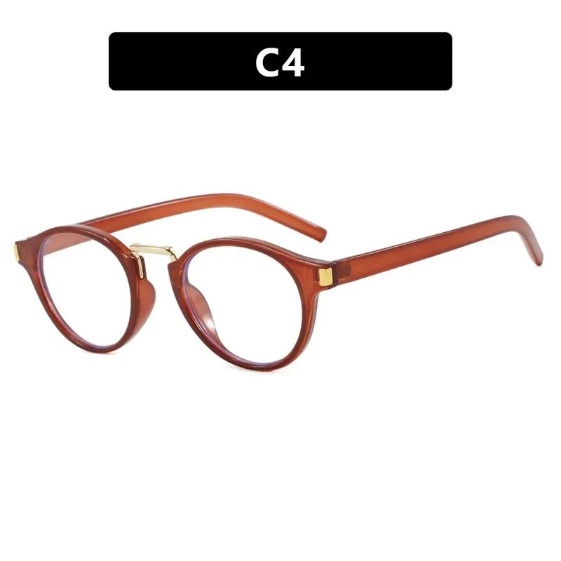 Men Women Fashion Round Frame Ordinary Glasses Retro Full Frame Optical Glasses High Definition Anti Blue Light Optical Glasses