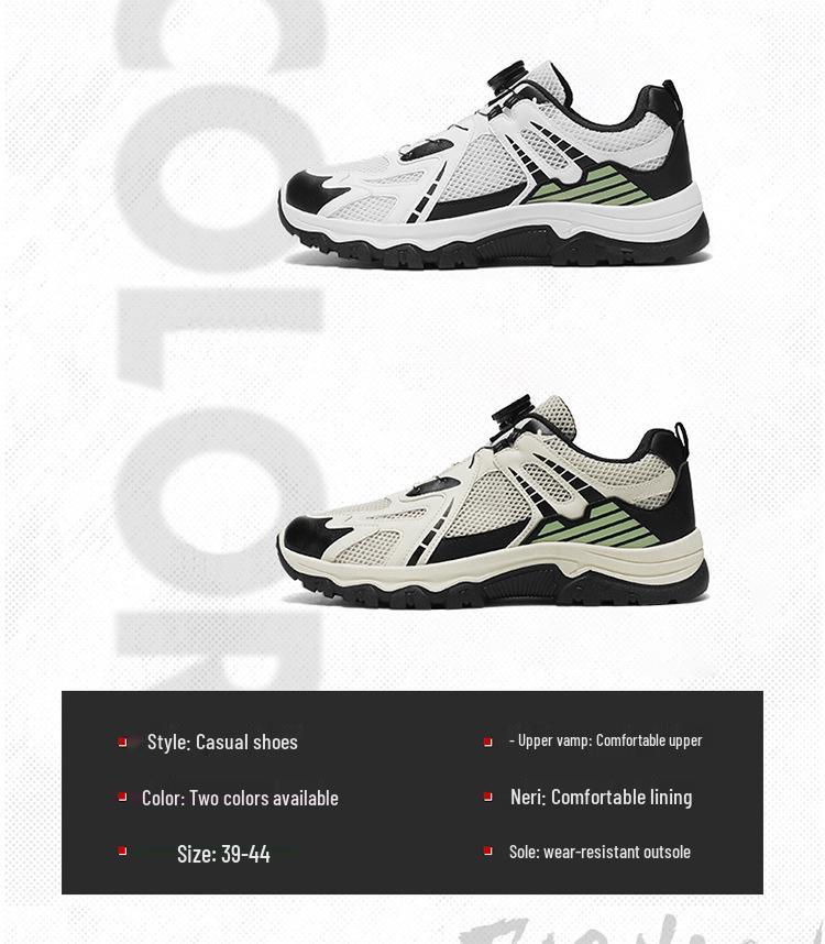 Herren Atmungsaktive Rutschfeste Mesh Bergsteigerschuhe - Sommer Casual Trend