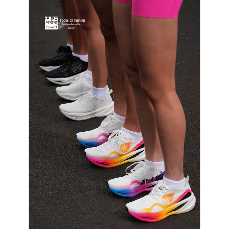 BMAI Jingtan FLY Carbon Racing Shoes