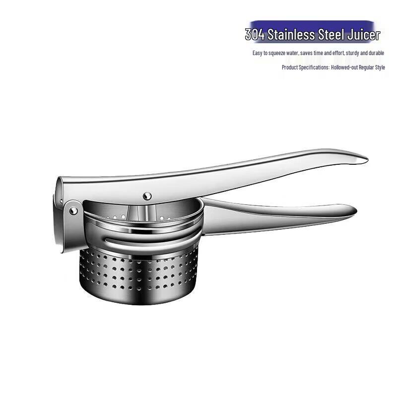 Jie Geng Yao 304 Stainless Steel Manual Citrus Juicer