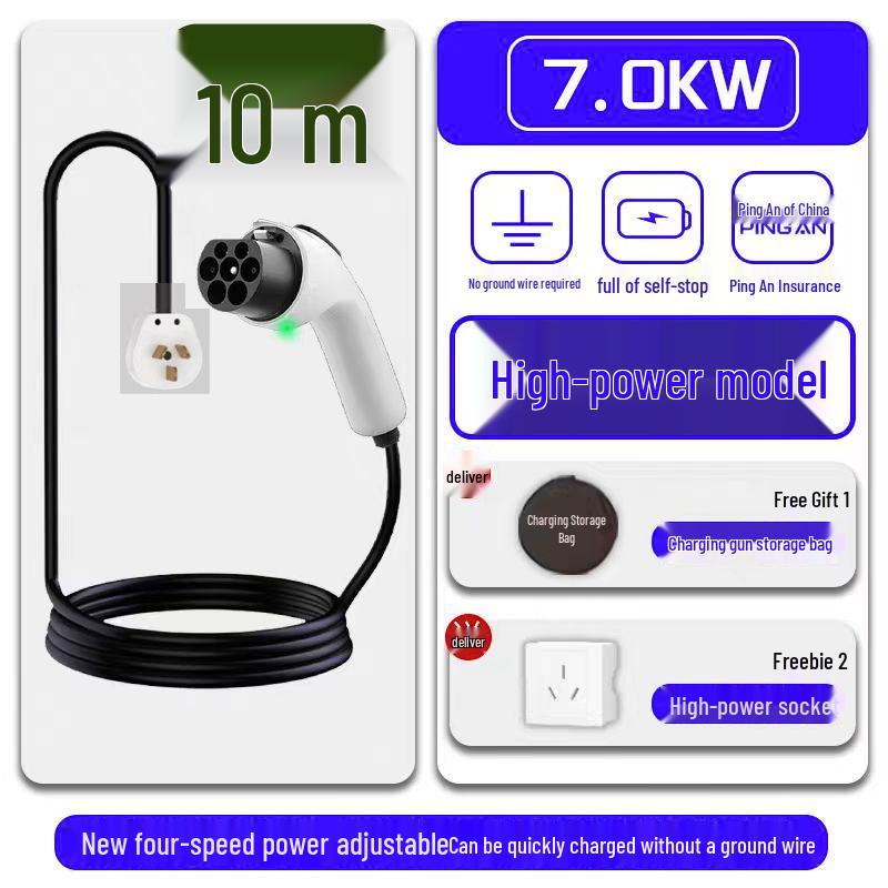Portable 3.5kW Universal EV Charger with 7-Hole Charging Head