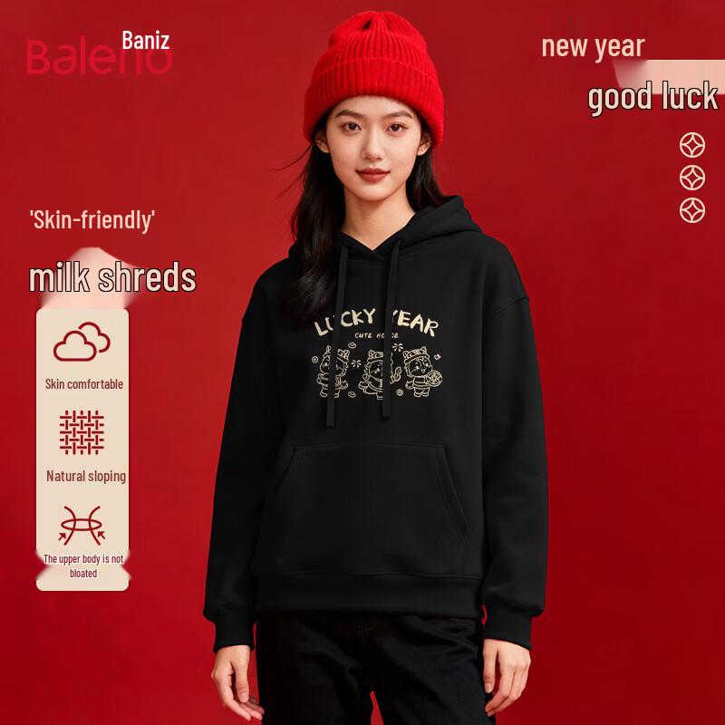 

Baleno Women s Year of the Horse Hooded Sweatshirt 2XL