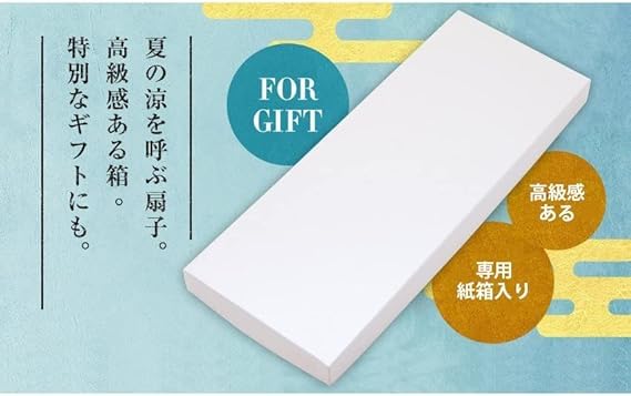 [Osaka Choseido] Women's Stylish Folding Fan, Business Fan Bag, Fan Case, and Handkerchief Set, Large Chrysanthemum (Yellow)