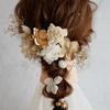 [Hair Accessory Specialty Shop Bria] Hair Accessory for Coming-of-Age Ceremony, Wedding, Graduation, Shichi-Go-San (7-5-3 Festival) - Dried Flowers,