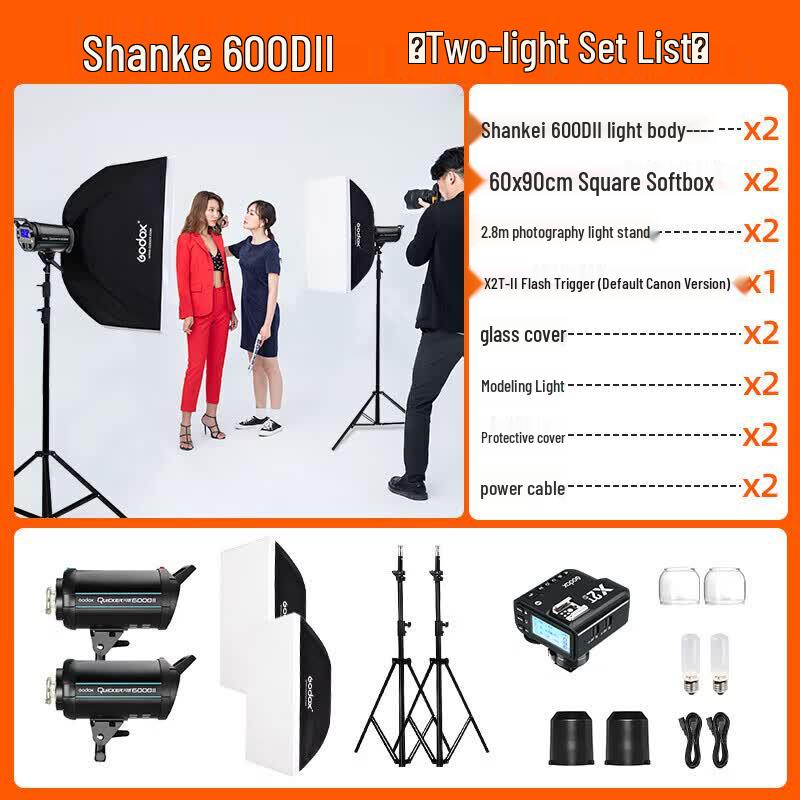Godox QD600DII High-Speed Studio Flash Kit QD600DII