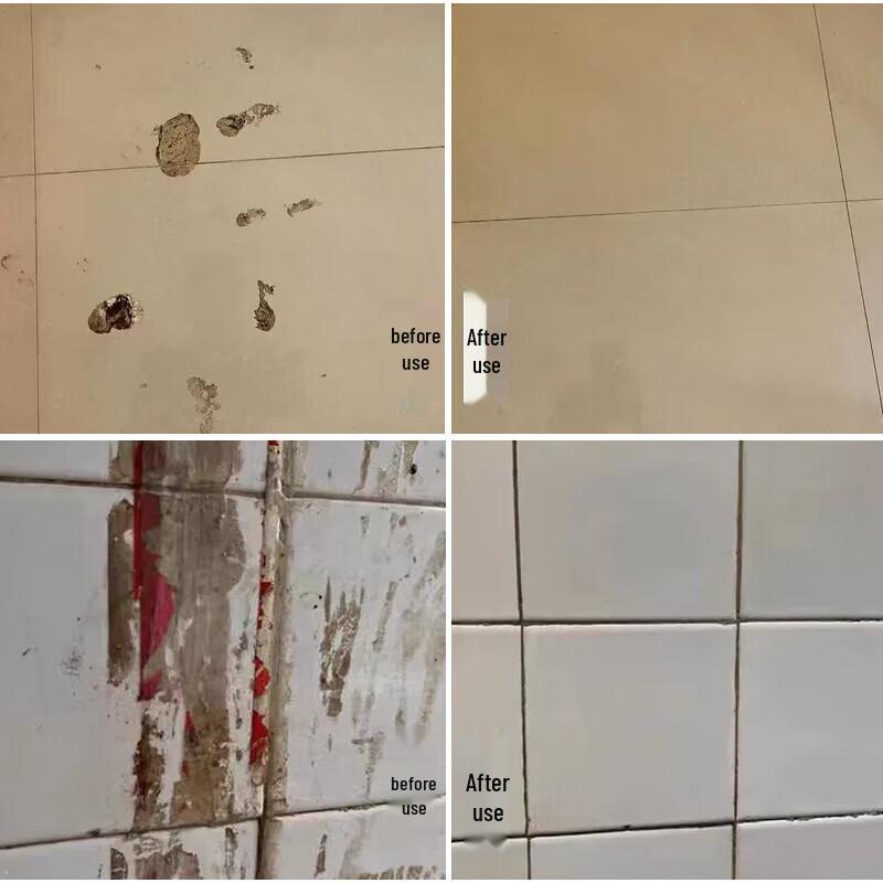Household Tile Adhesive Remover Spray