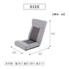Takeda Corporation Easy reclining wide chair GLY Gray [Chair/Sofa/Single seat] TRK-RW42GLY 50×55×65